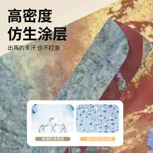 瑜伽专业防滑减震静音土豪加厚女士健身家用天然橡胶