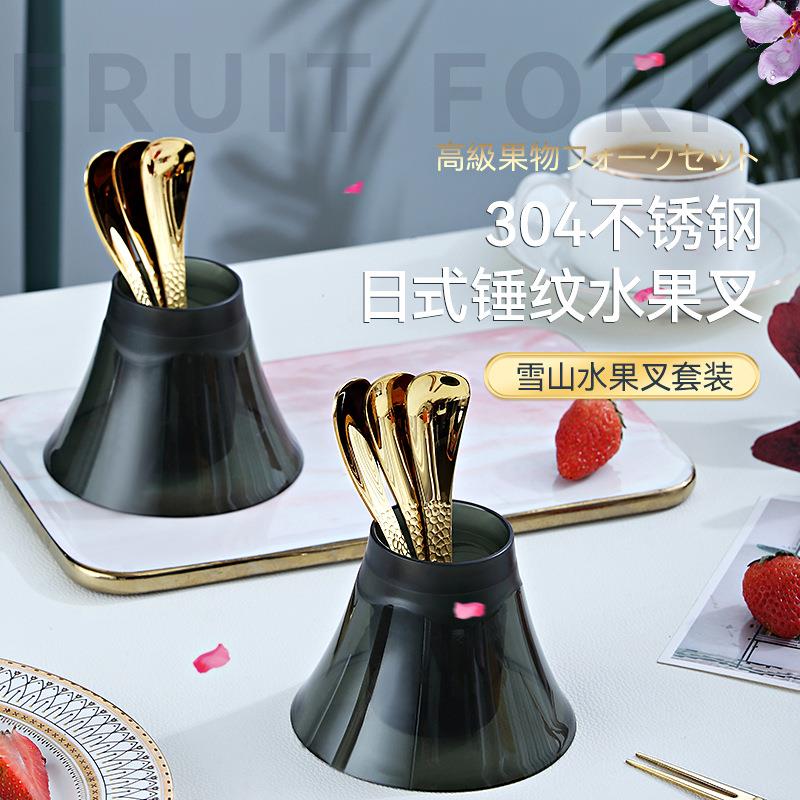 不锈钢餐具水果叉套装下午茶甜品蛋糕叉子家用创意咖啡搅拌勺