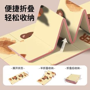 瑜伽加大加宽加厚防滑女士家用减震隔音防滑运动地