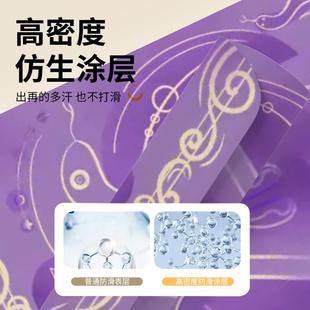 臻乐训练健身家用土豪天然橡胶子减震防滑女生通用瑜伽