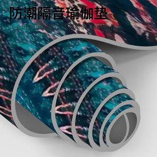 瑜伽健身加宽防滑加厚地家用跳操舞蹈减震女生专用