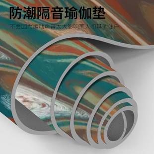 臻乐健身瑜伽柔软满印运动加宽加厚家用防潮女士迷彩