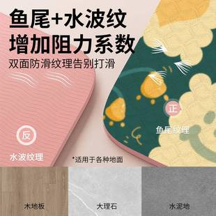 防滑健身家用午睡午休地板 女士健身可折叠瑜伽便携式