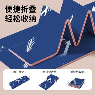 可折叠便携瑜伽防滑减震静音加厚女士专用地午睡家用