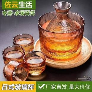 家用玻璃水杯日式 锤纹杯北欧式 酒壶套装 女泡茶杯牛奶杯果汁杯套装