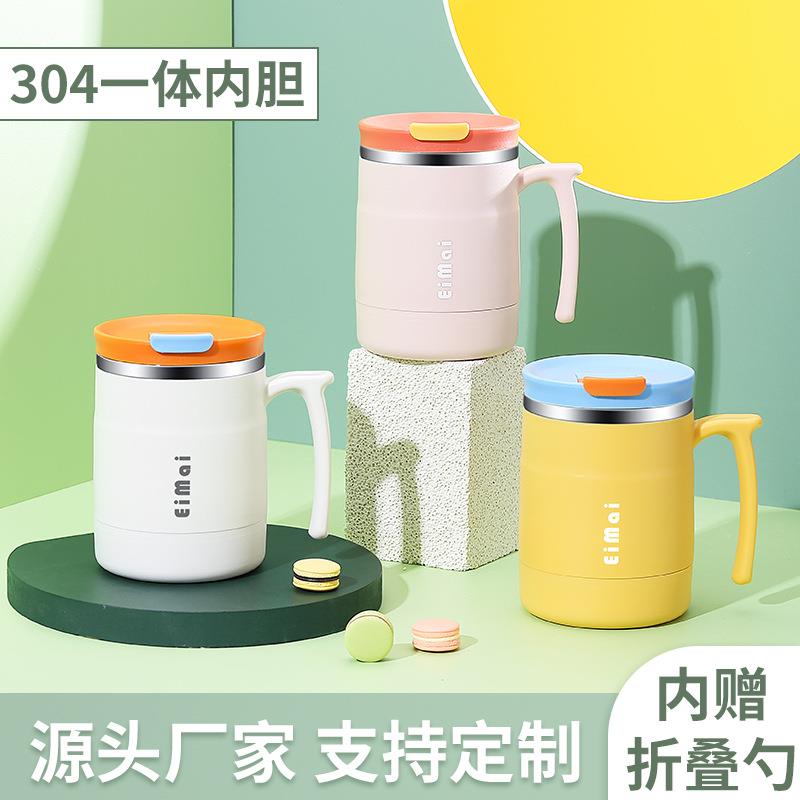 制定新款马克杯办公室带盖咖啡搅拌杯家用手柄防烫水杯茶杯