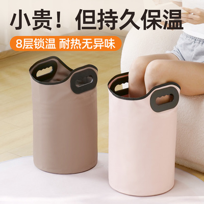 日本泡脚桶家用养生便携折叠高深小腿熏蒸加厚保温足浴女士洗脚盆