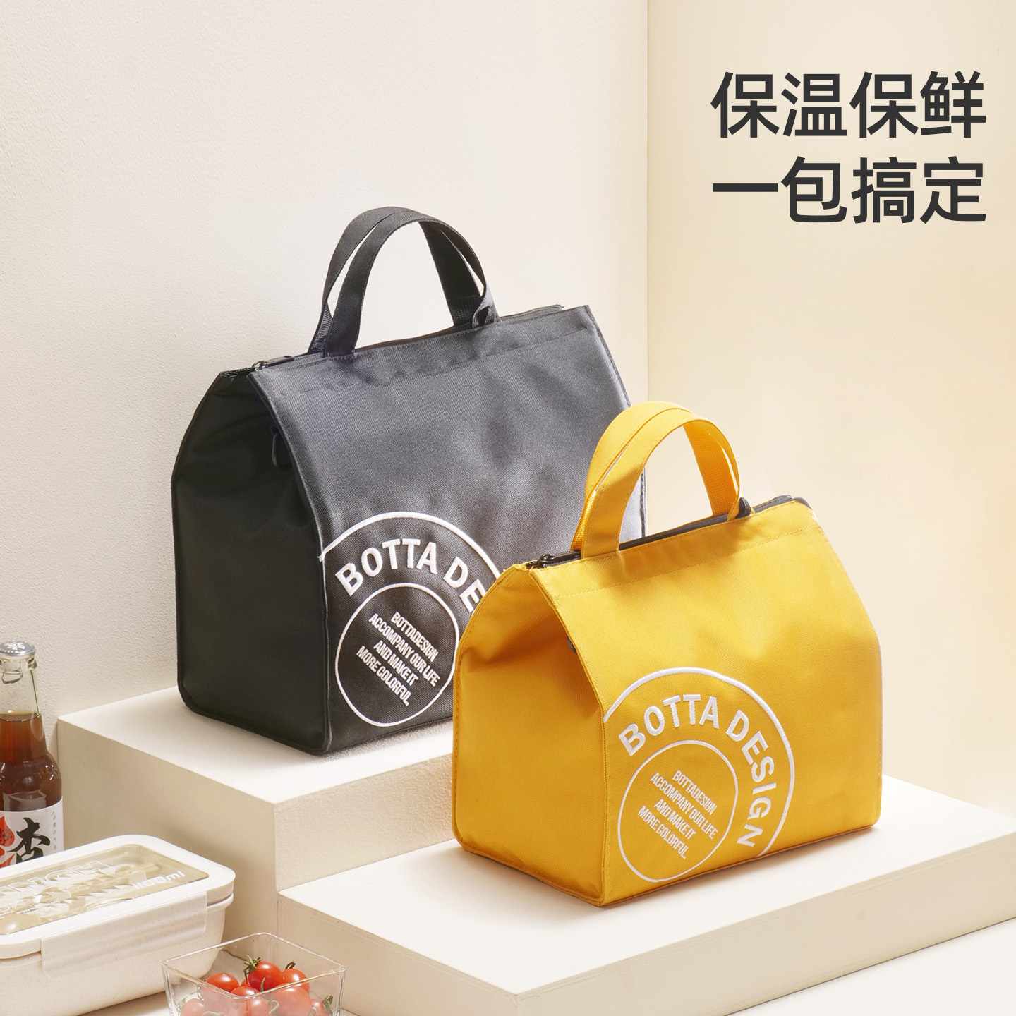 日本饭盒手提包保温袋铝箔加厚便当袋饭盒带饭包手拎上班族午餐包