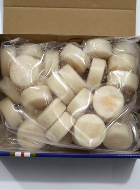 黄金玉带海鲜带子冷冻合成贝