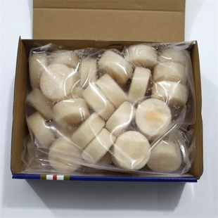 冷冻黄金玉带海鲜带子1000g约30个香煎带子合成贝大扇贝帆立贝柱