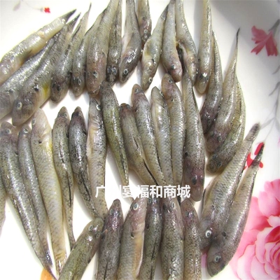 山坑河鱼石鱼餐厅包邮
