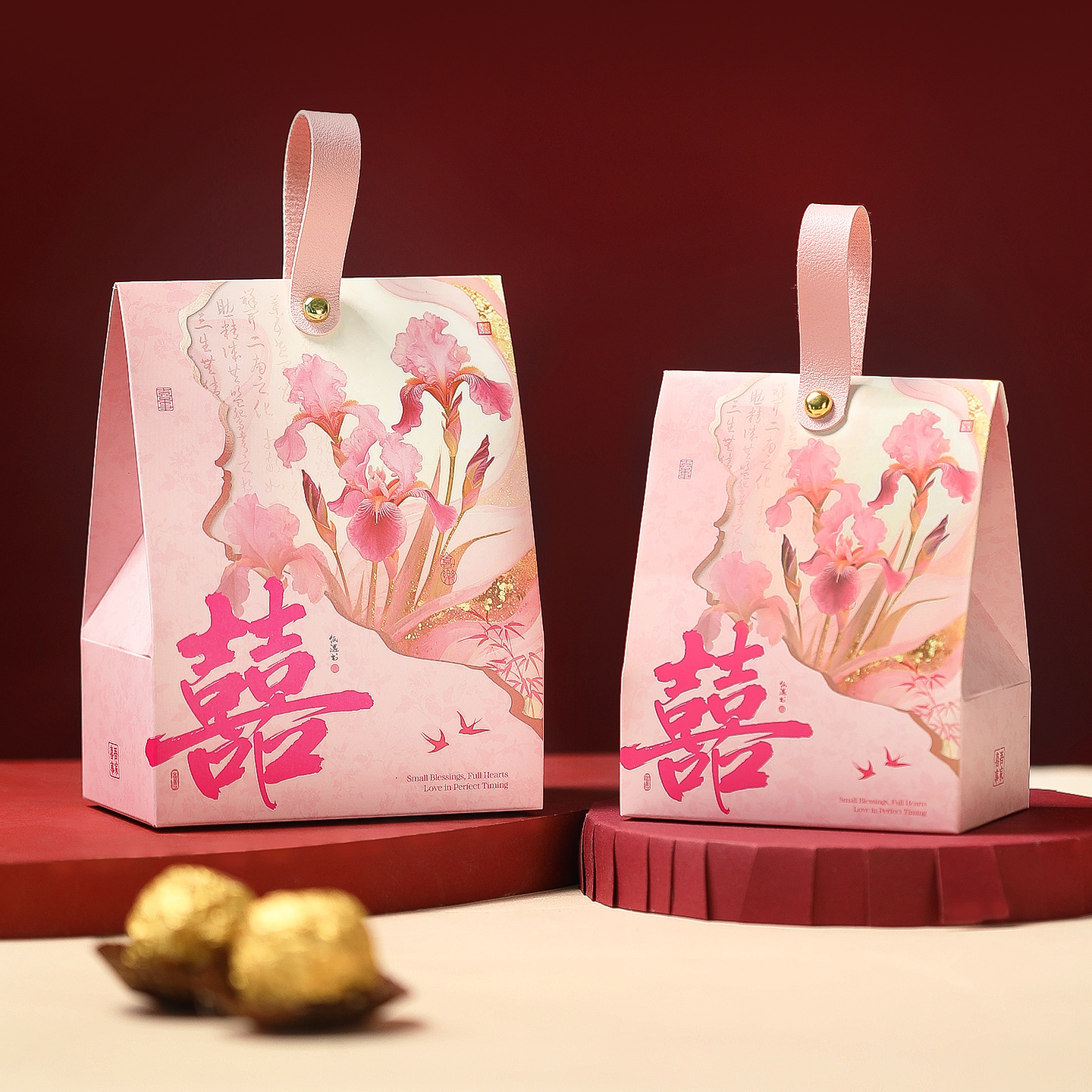 喜糖盒高级婚礼喜糖袋糖果包装盒