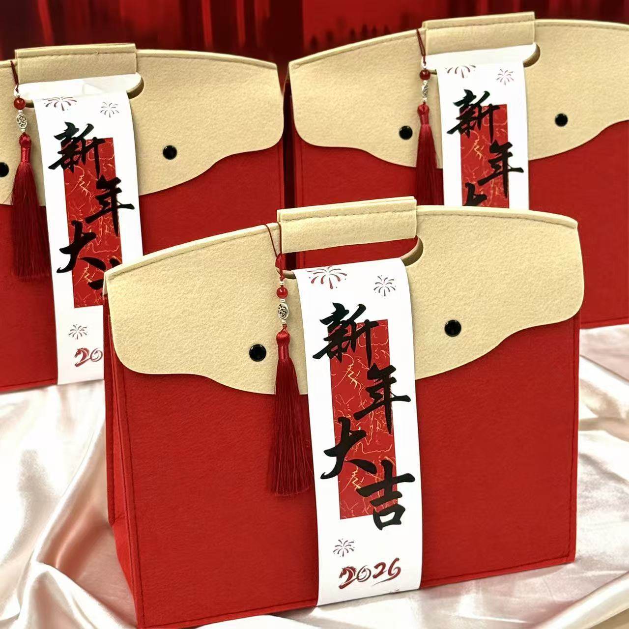 2026马年新年礼袋手提袋包装空盒子周年庆春节公司过年送员工元旦