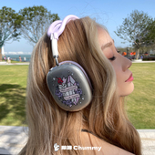 耳机保护软壳潮酷少女紫色塔罗元 揪咪Chummy原创 2代保护套配饰苹果头戴式 Airpodsmax1 素 命运塔罗