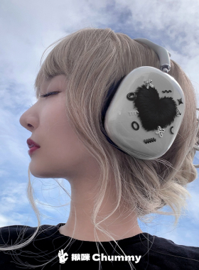 揪咪Chummy原创【暗夜绒心】Airpodsmax1、2代保护套苹果头戴式耳机保护软壳配饰ins风黑色潮酷Y2K午夜星光色