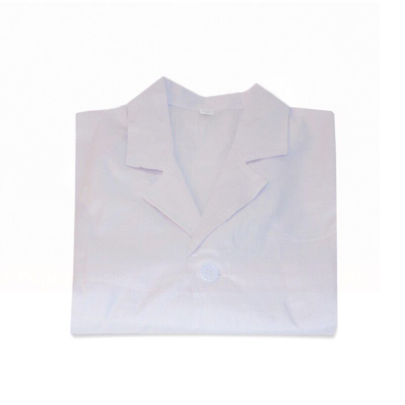 WHITE COAT WHITE OVERALLS REALLY GOOD WHITE COAT PHARMACY BEAUTY SALON OVERALLS