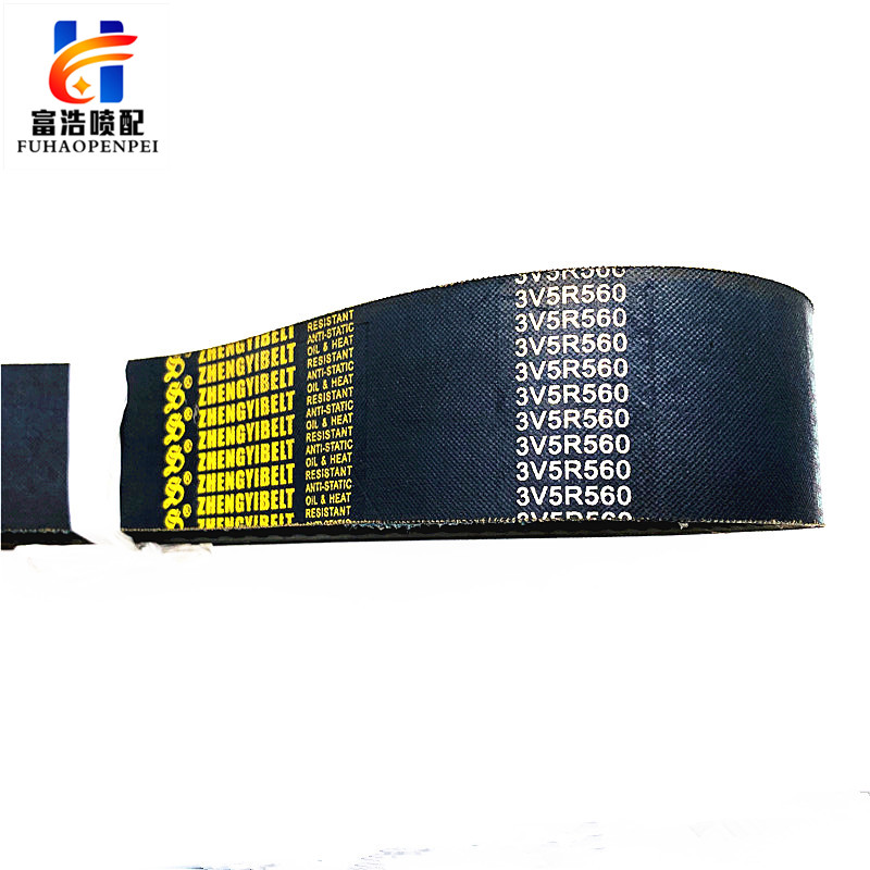 喷气织机马达皮带厂家直销