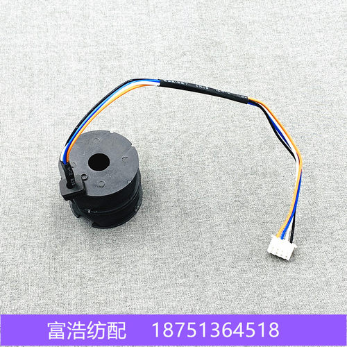 储纬器电磁针双层线圈厂家直销
