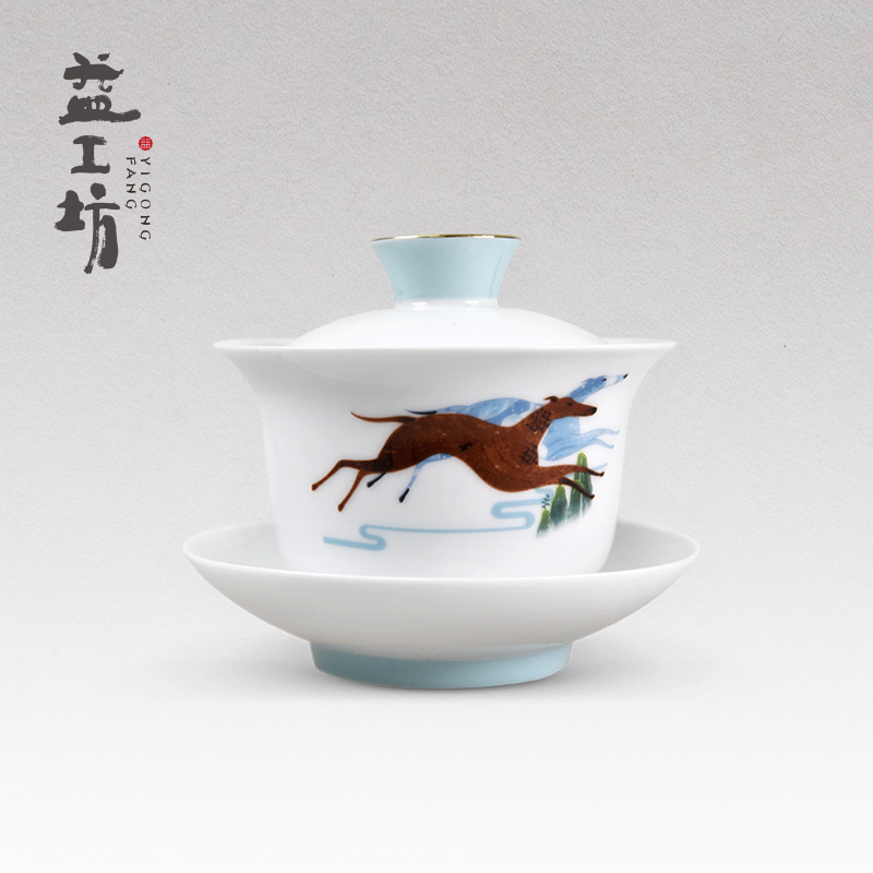 Great benefits Yi workshop Three talents Cover bowl Year of the Dog Zodiac tea utensils Dehua Glaze manual Cai Cover bowl 150mlin the Tableware , Tea set , Tureen  category - from Buy2taobao.com to provide professional Taobao agent buy service