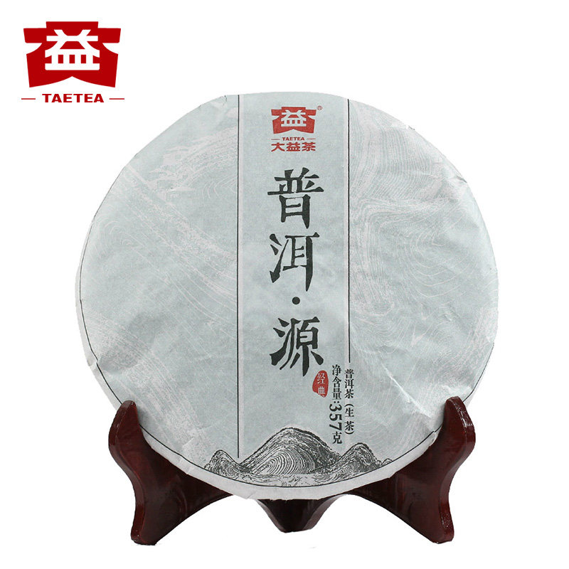 【散片捡漏】大益普洱茶 2015年1501批 普洱源 生茶357g