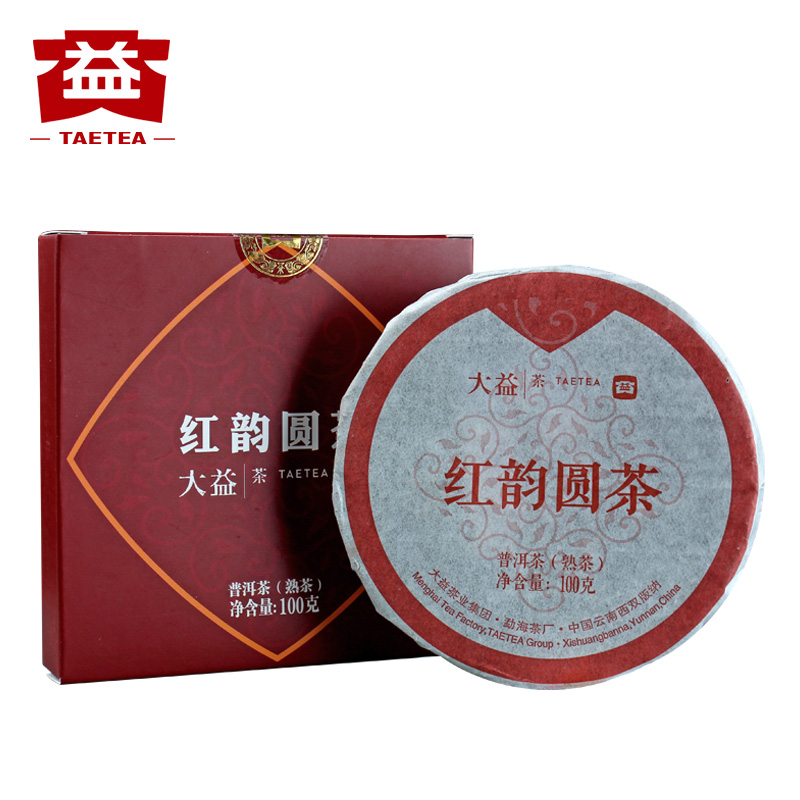 大益普洱茶 2018年 1801批 红韵圆茶 熟茶 100克 勐海茶厂