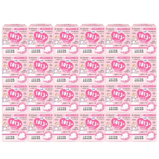 洁婷卫生巾1013+少女孩用卫生棉百褶巾日用245mm8片青春期姨妈巾