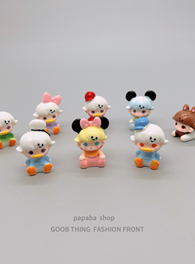 无聊了坐坐小男孩桌面小摆件