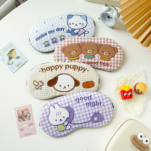 可爱绵绵之家卡通遮光眼罩冷敷热敷睡眠专用儿童男女学生缓解疲劳