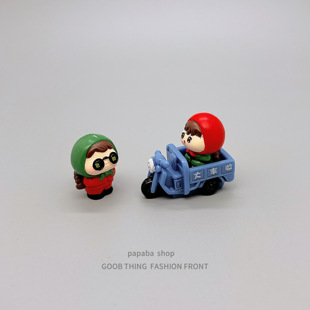 饰 无聊了看东北暴富花袄女孩桌面治愈小摆件办公室工位电脑车载装