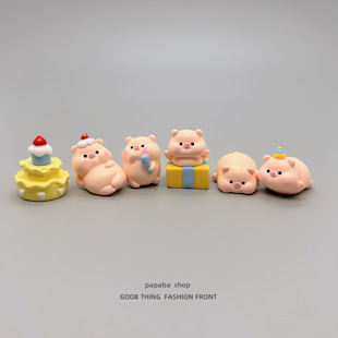 可无聊了摆几个爱小猪猪派对桌面装 饰品治愈解压工位办公桌小摆件