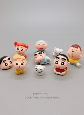 无聊了摆一摆蜡笔小新阿呆桌面小摆件工位电脑屏幕车载中控台装饰