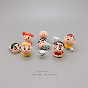 无聊了摆一摆蜡笔小新阿呆桌面小摆件工位电脑屏幕车载中控台装 饰