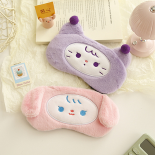 可爱软萌睡眠遮光眼罩冰热敷缓解眼疲劳学生儿童护眼助眠四季 通用