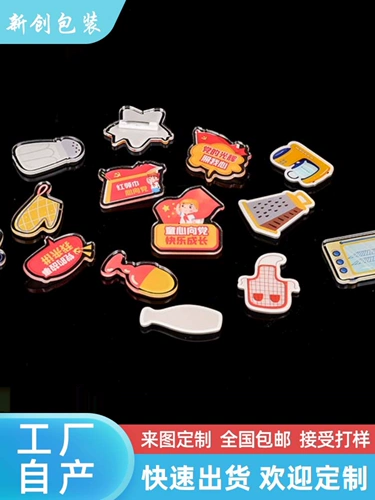 Креативный магнит на холодильник, милая фотография, украшение для ногтей для влюбленных, индивидуальный сувенир, креативный подарок, делается под заказ, «сделай сам»