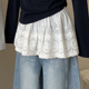 韩系花边屁帘刺绣叠穿打底短裙层次重工蕾丝百搭小屁帘裙帘女