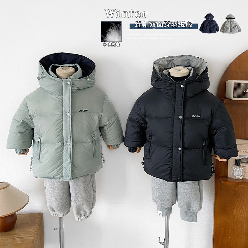 咪尔蒙2025冬季新款童装儿童韩版两面穿羽绒服男女童保暖连帽外套