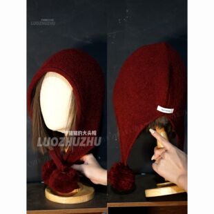 罗猪猪/【火球球】100％wool毛球巴拉克法帽冬帽冷帽