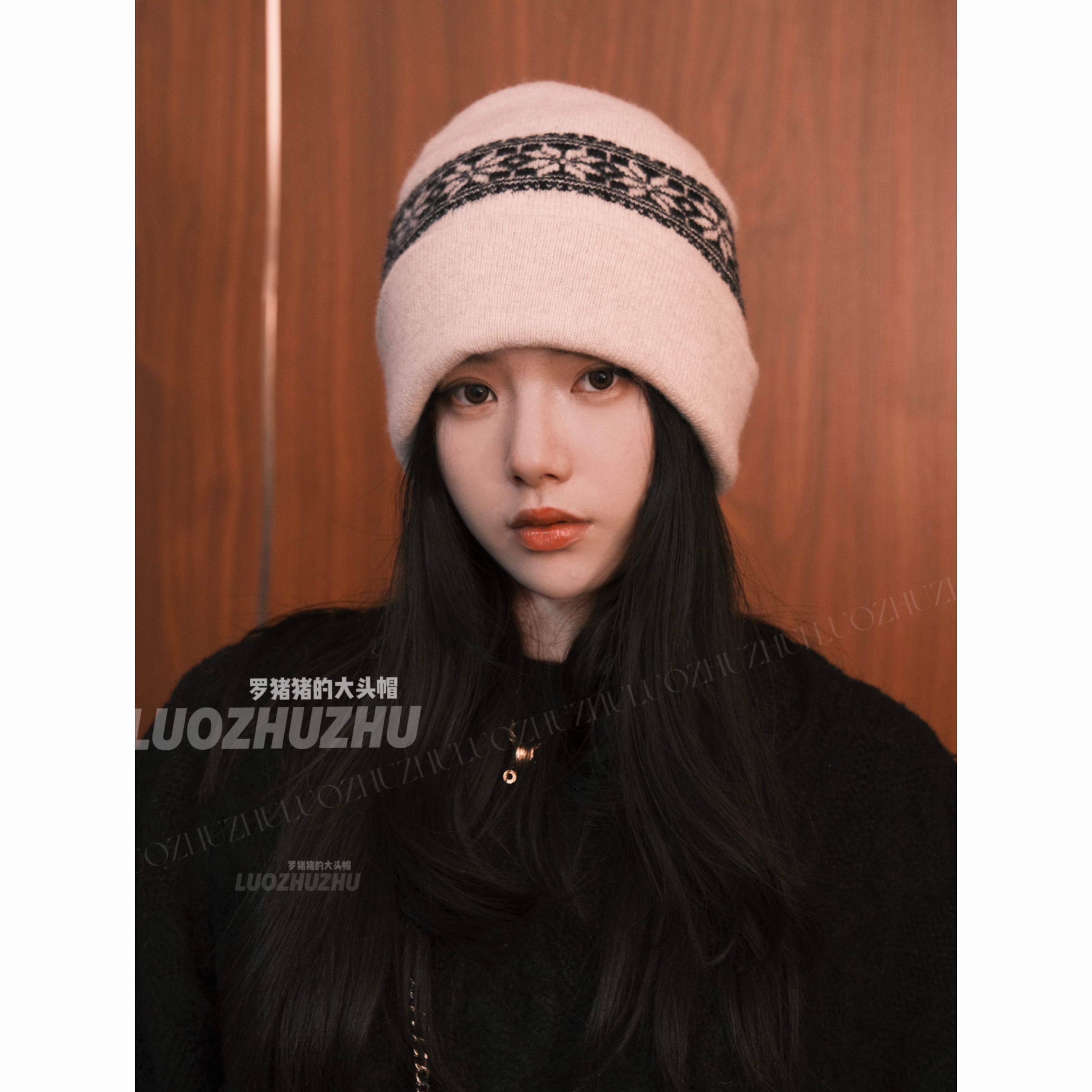 罗猪猪【费尔岛】100%羊毛显白费尔岛毛线针织帽子男女大头,服饰配件/皮带/帽子/围巾,帽子,淘宝优惠券,粉丝福利购,淘宝优惠卷