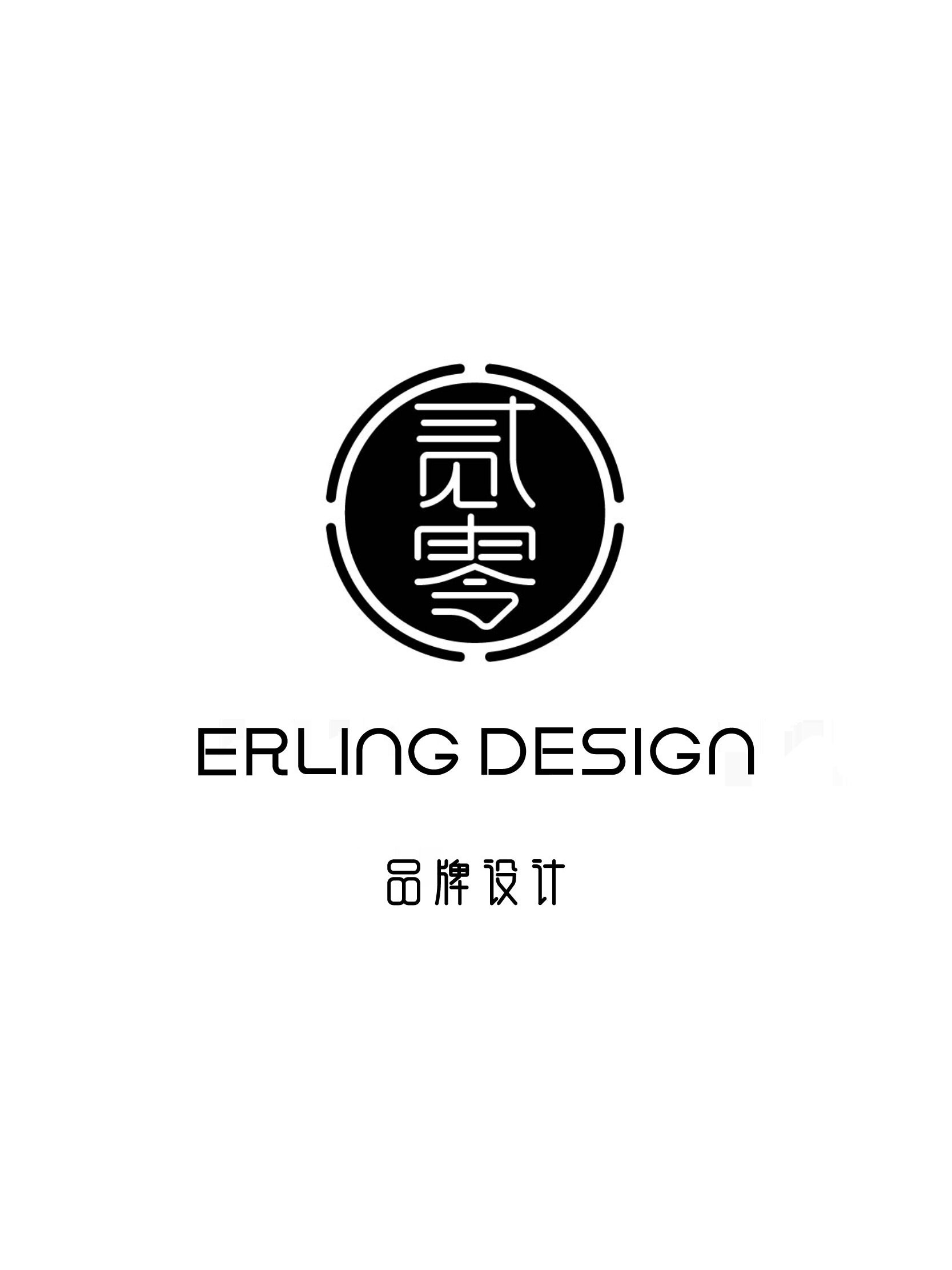 logo设计原创图标公司企业品牌门头logo