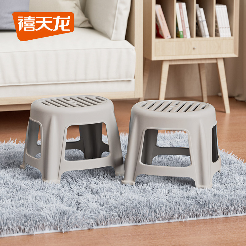 禧天龙塑料凳子家用加厚透气收纳浴室防滑凳成人换鞋凳餐厅儿童凳,收纳整理,收纳凳,淘宝优惠券,粉丝福利购,淘宝优惠卷