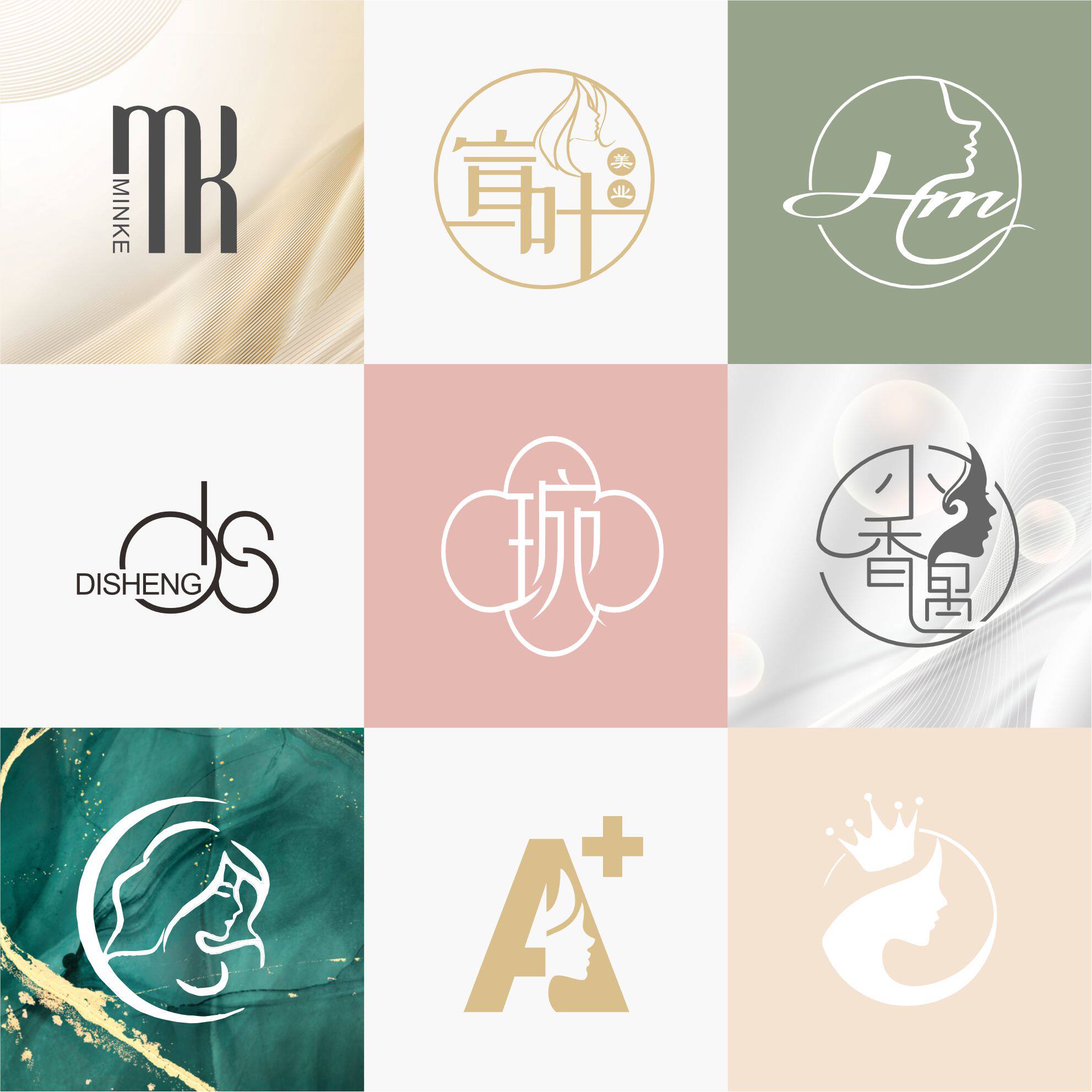 原创logo设计美业美容店铺商标舞蹈瑜伽花艺文艺简约字母名称定制