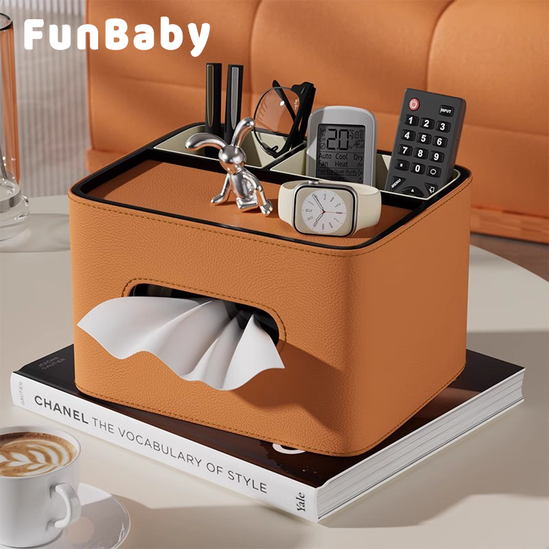 德国进口桌面纸巾收纳盒桌面置物