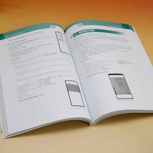 鸿蒙HarmonyOS应用开发入门柳伟卫 工业技术书籍