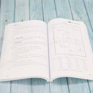 大学生创新基础与实践张文利大学生创业研究社会科学书籍