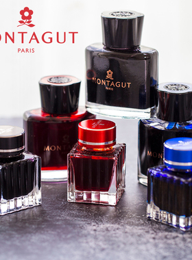 原装正品梦特娇纯黑墨水大容量30/60ML染料型钢笔墨水色彩鲜艳非碳素蓝色纯蓝红色墨水钢笔用学生用包邮