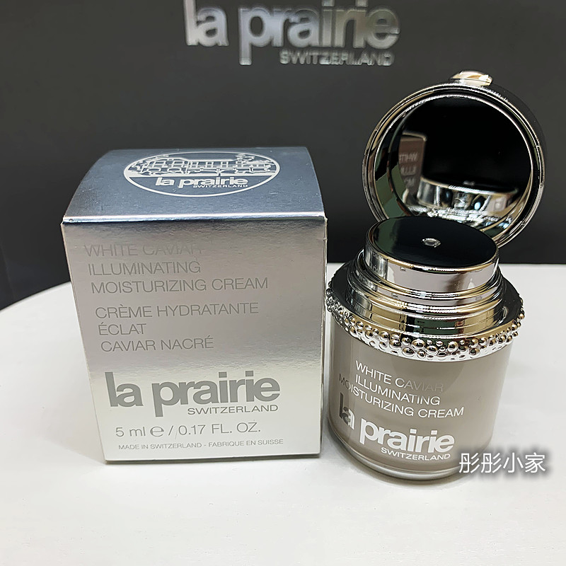 国内专柜  La Prairie 莱珀妮臻享体验套装4件套组合