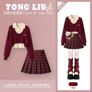 女童春装红色卫衣连衣裙2026新款女大童巨好看洋气学院风百褶裙子