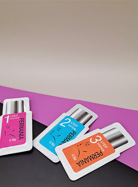 PERMANIA韩国烫睫毛烫剂胶水翘睫毛角蛋白浓睫术娃娃烫烫剂药水