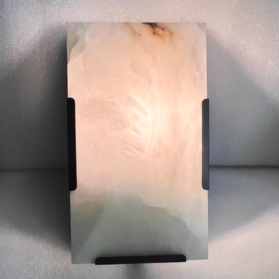 简约复古设计师款全铜云石壁灯