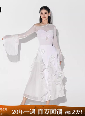 皇朝舞蹈&IAMYC摩登舞裙新款荷叶边花朵半身裙练功服10191+B20139